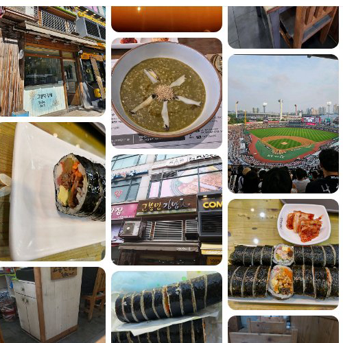 Mejor Snack food en Suwon - 고봉민김밥인 수원장안구청점