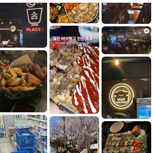 Best Trot-style pork feet in Suwon - Hap Place Suwon Ingye Branch