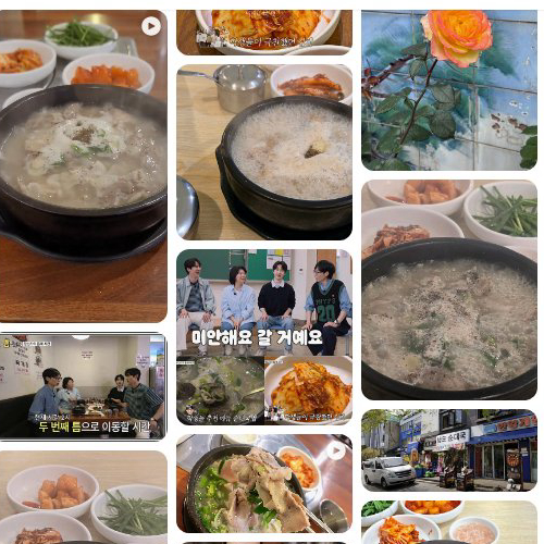 Mejor Korean Blood Sausage Soup en Wangsimni - 행당순대국