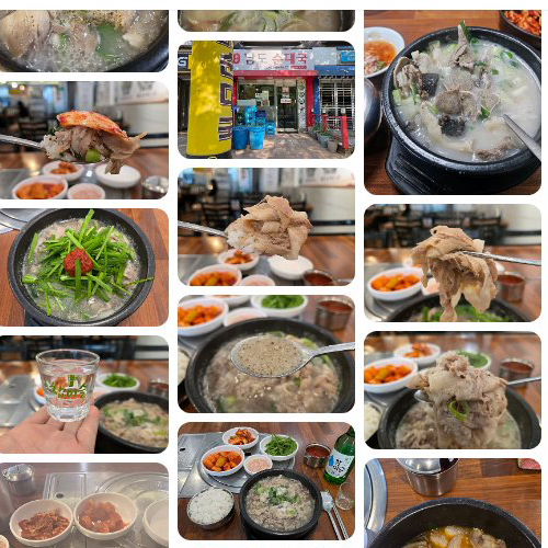 Mejor Korean Blood Sausage Soup en Wangsimni - 행당순대국