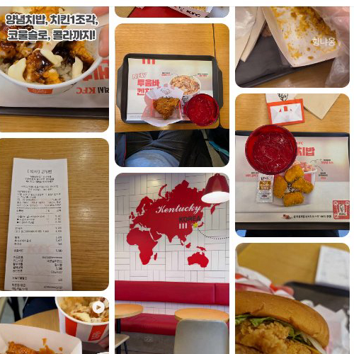 KFC Wangsimni Station