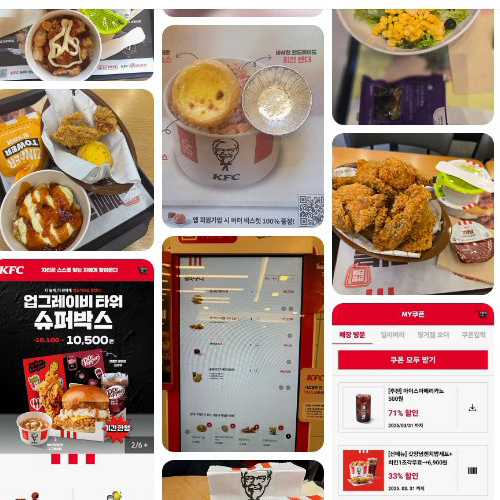 Best fried chicken in Wangsimni - KFC Wangsimni Station
