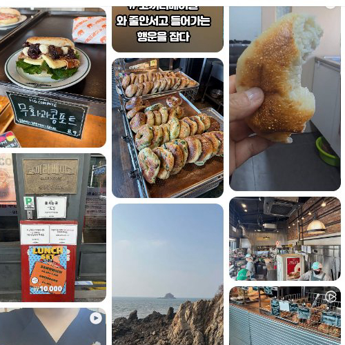 Mejor cafe en Yeongdeungpo-gu - 코끼리베이글 영등포