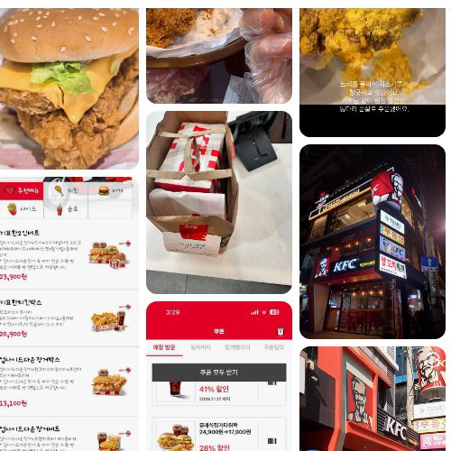 Mejor Fried Chicken en Yeongdeungpo - KFC 당산역점