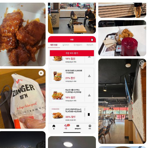 Mejor Fried Chicken en Yeongdeungpo - KFC 당산역점