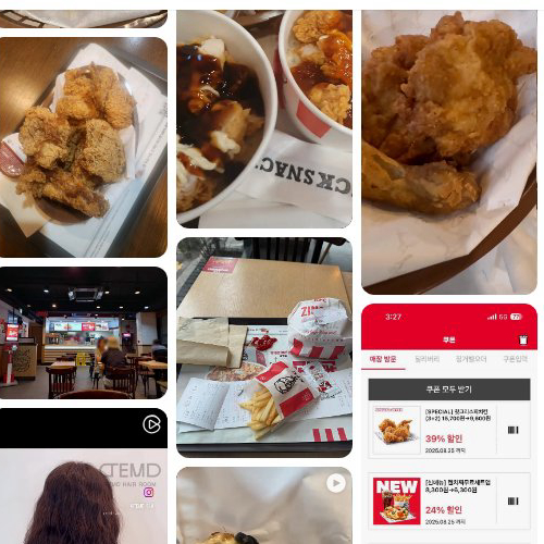 Mejor Fried Chicken en Yeongdeungpo - KFC 당산역점