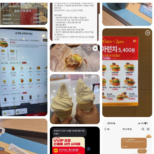 Best chicken in Yeongdeungpo - Lotteria Yeongdeungpo Times Square B2