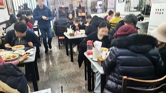 Best seafood in Yeosu City Center - Sanhae Banjum (산해반점)
