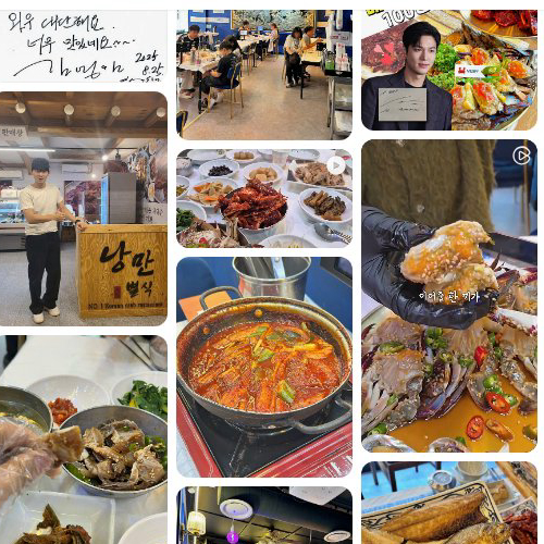 Best Seafood in Yeosu - Yeosu Galchi Jorim Nangman Byeolsik Expo Branch