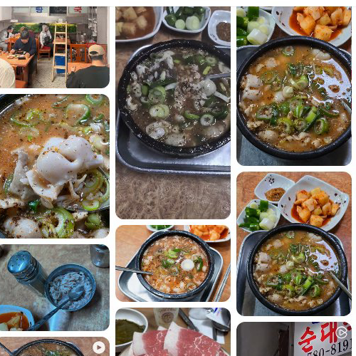 Hwamosundaeguk Sundae Soup