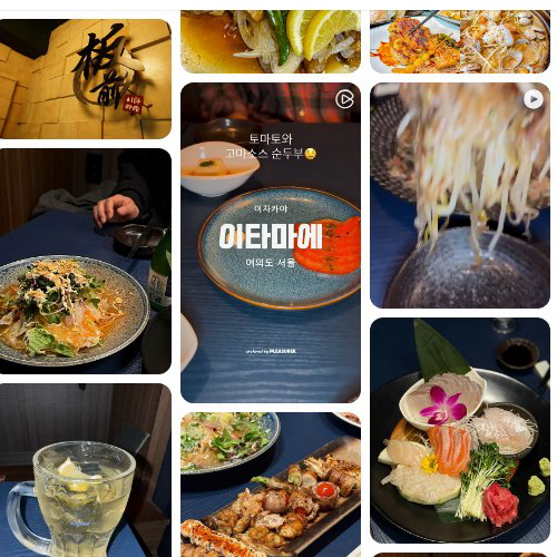 Best Raw Fish Dishes in Yeouido Island - Itamae