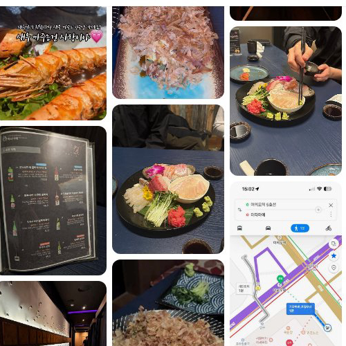 Best Raw Fish Dishes in Yeouido Island - Itamae