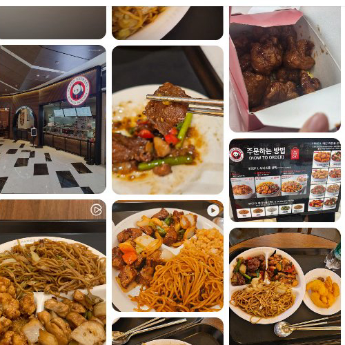 Best chicken in Yeouido - Panda Express IFC Mall Branch