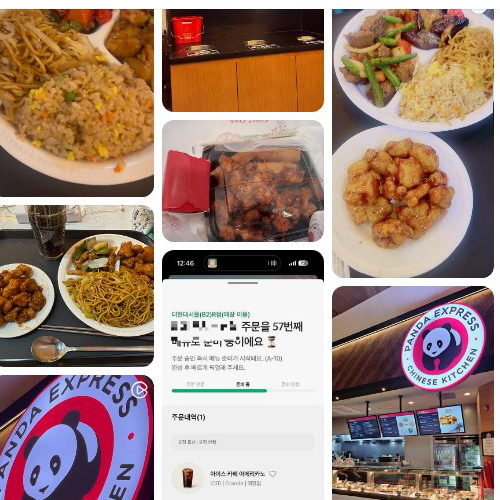 Best chicken in Yeouido - Panda Express IFC Mall Branch