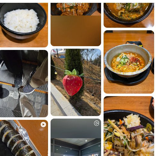 Cheongsong Sikdang Yongsan I'Park Mall