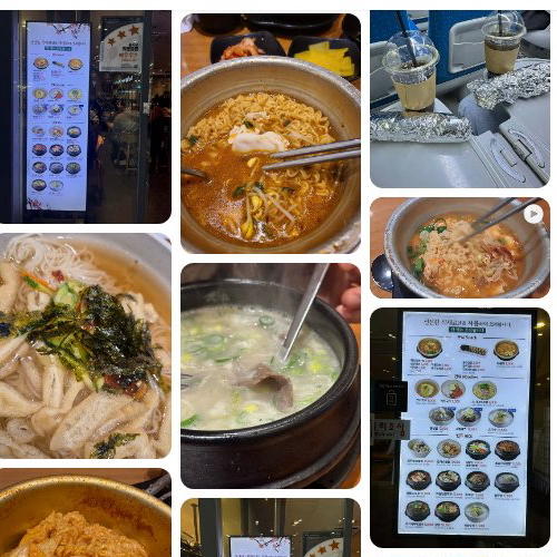 Mejor Cheongsang-tang en Yongsan - 청송식당 용산아이파크몰점