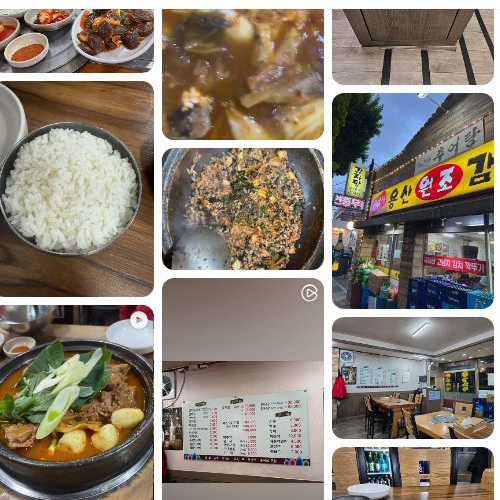 Best Korean potato stew in Yongsan - 24 Hours Yongsan Original Gamjatang