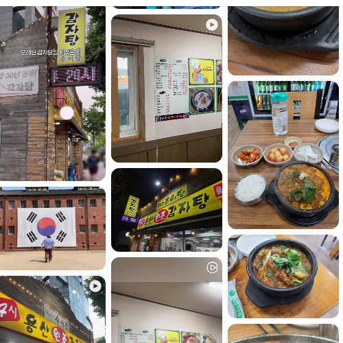 Best Korean potato stew in Yongsan - 24 Hours Yongsan Original Gamjatang
