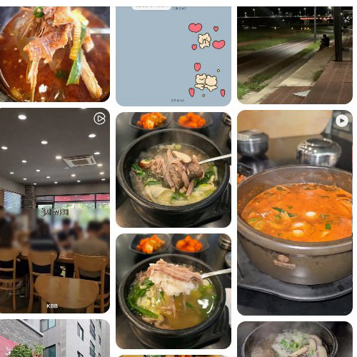 Best Korean Rice Porridge in Yuseong-gu - Hwangseo-ok