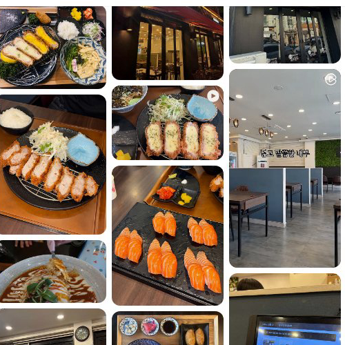Best Sushi in Yuseong-gu - Namami Tonkatsu
