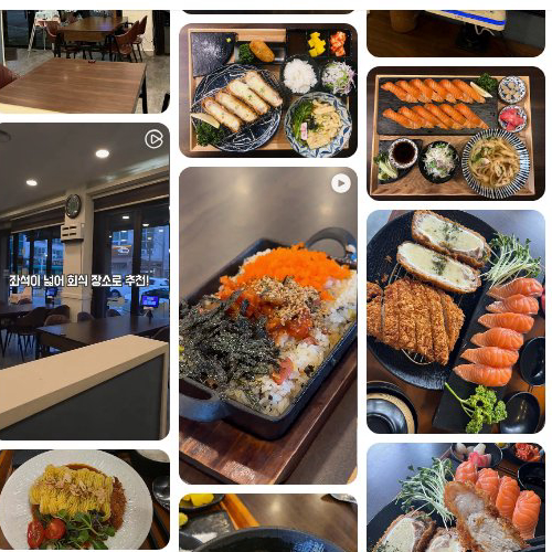 Best Sushi in Yuseong-gu - Namami Tonkatsu