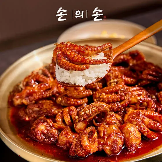 Sonui Son (손의손 대전봉명점)
