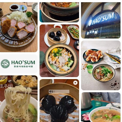 Hou Island Daejeon Shinsegae Art&Science Branch