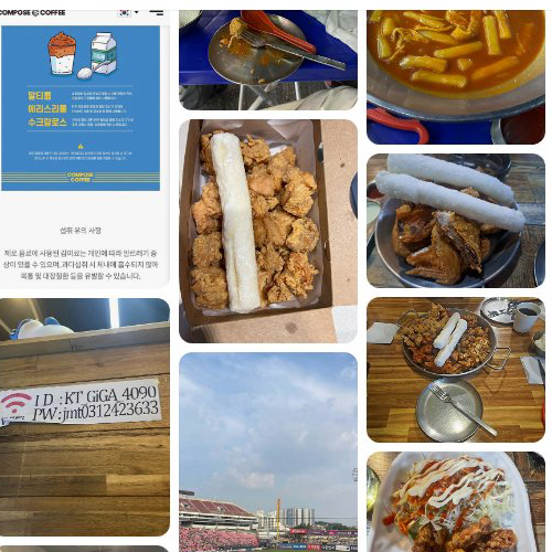 Best Korean Fried Chicken in Yuseong District - Chilgu Chicken