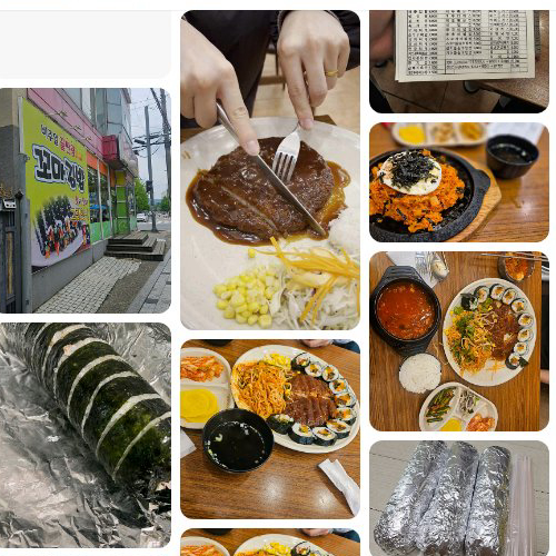 Mejor Street Food en Yuseong - 김밥천국 원내점