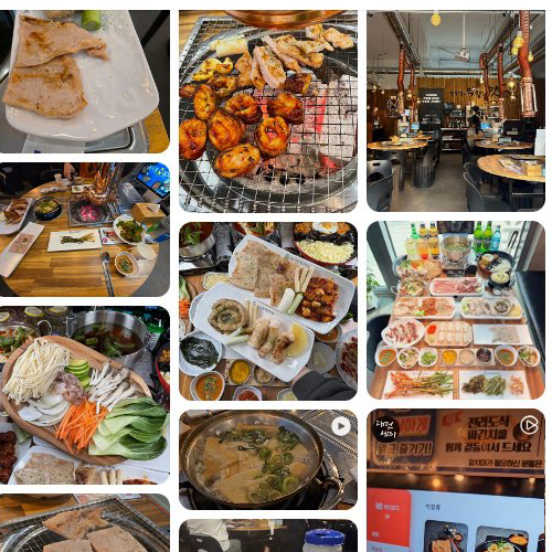 Daegu Makchang Daejeon Bongmyeong Branch (남다른대구막창 대전봉명점)