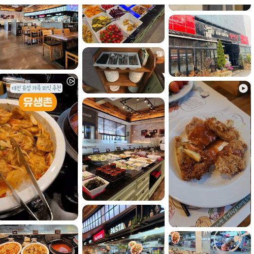 Best Tteokbokki (Rice Cakes in Spicy Sauce) in Yusung - Yusaengchon Daejeon Yuseong Branch