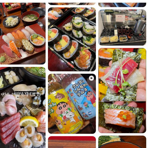 Best Seafood in  - Hutoshi Daechi Main Branch