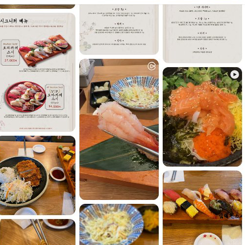 Best Sushi in  - Kim Taewan Sushi Bangbae Main Branch