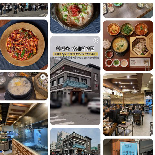 Cheongwaok Yangjae Branch