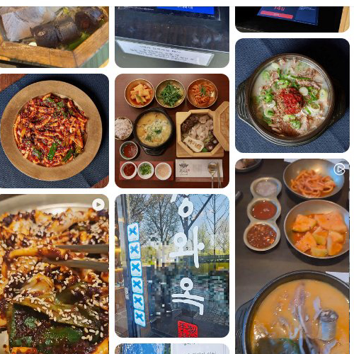 Cheongwaok Bonjeom