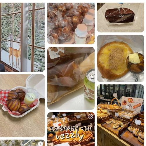 Bejeulli Bakery