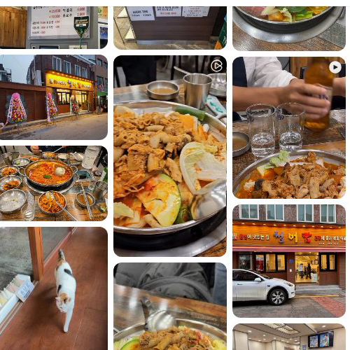 Best Gopchang in  - Cheongoram 2nd Branch