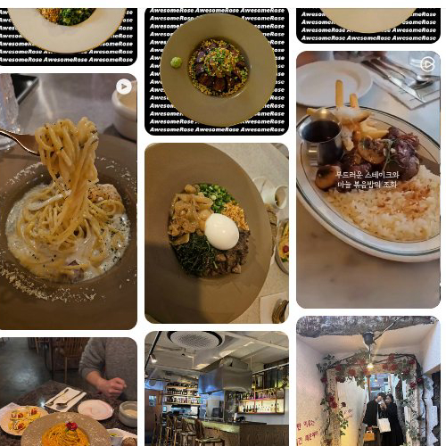 Best Korean BBQ in  - Eosseomrojeu Garosugil Branch