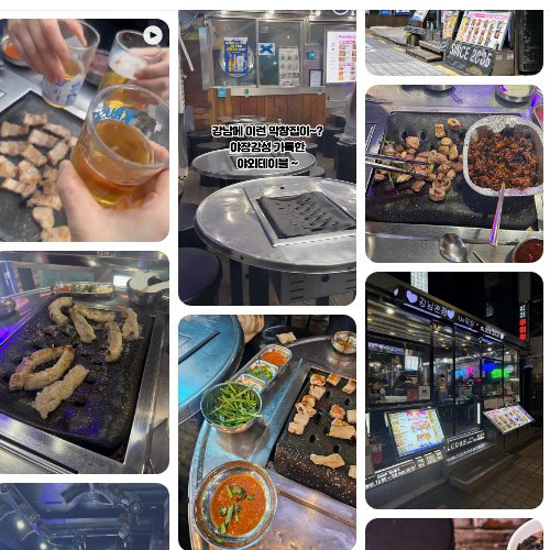Best Gopchang in  - Deomakchangse Gangnam Bonjeom: Best Gangnam Makchang Menu & Review