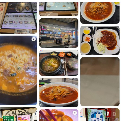 Best Soup & Stew in  - Sikdangga Seoul Mannamui Gwangjang