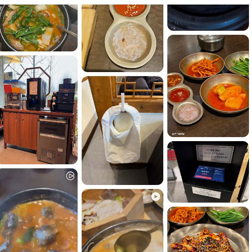 Mejor Soup & Stew en  - 청와옥 본점