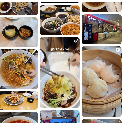 Best Chinese in  - Chai797 Jamsil Lotte World Mall