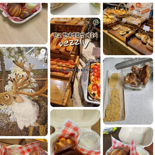 Best Cafe in  - Bejeulli Bakery
