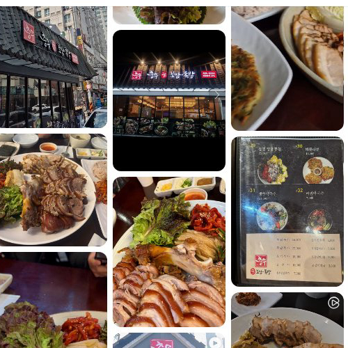Mejor Pork Dishes en  - 충무보쌈족발