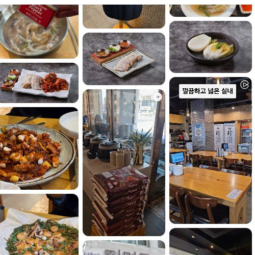 Mejor Pork Dishes en  - 진밀옥 강동직영점