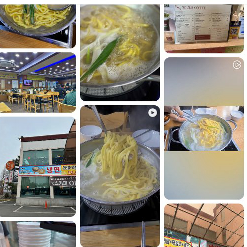 Best Noodles in  - Hwangdobajirak Kalguksu Gildong Bonjeom
