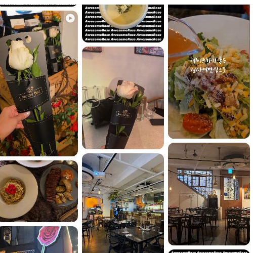 Best Korean BBQ in  - Eosseomrojeu Garosugil Branch