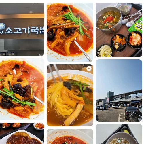 Best Soup & Stew in  - Sikdangga Seoul Mannamui Gwangjang