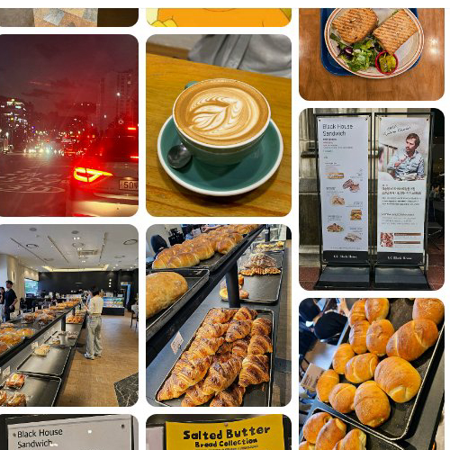 Mejor Cafe en  - 쉘리