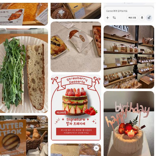 Best Cafe in  - Bejeulli Bakery